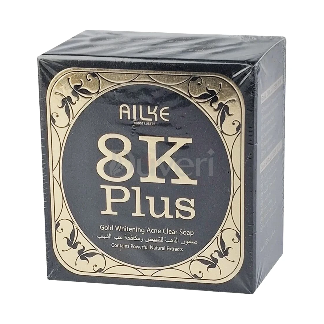 Alike 8K Plus Gold Whitening Acne Clear Soap 65g