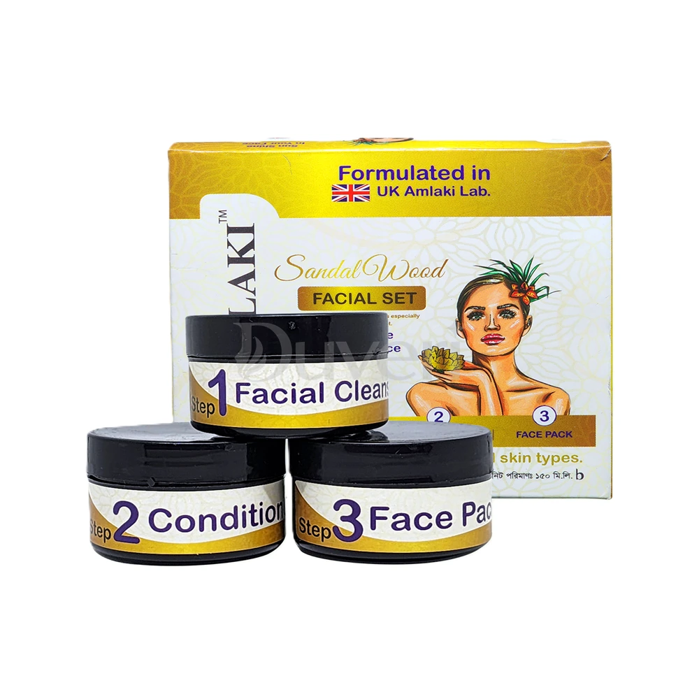Amlaki Sandal Wood Facial Set
