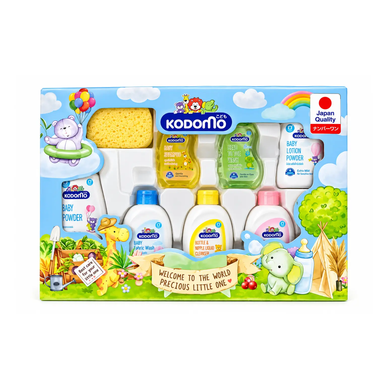Kodomo Baby Gift Set (8pcs)