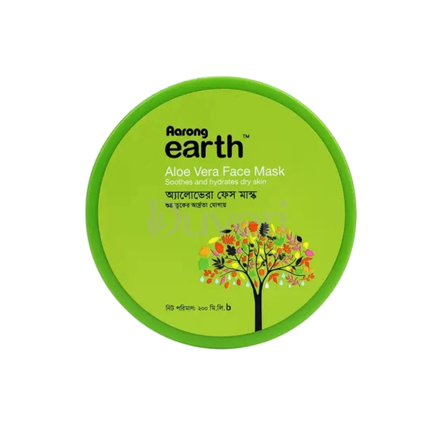 Aarong Earth Aloe Vera Face Mask