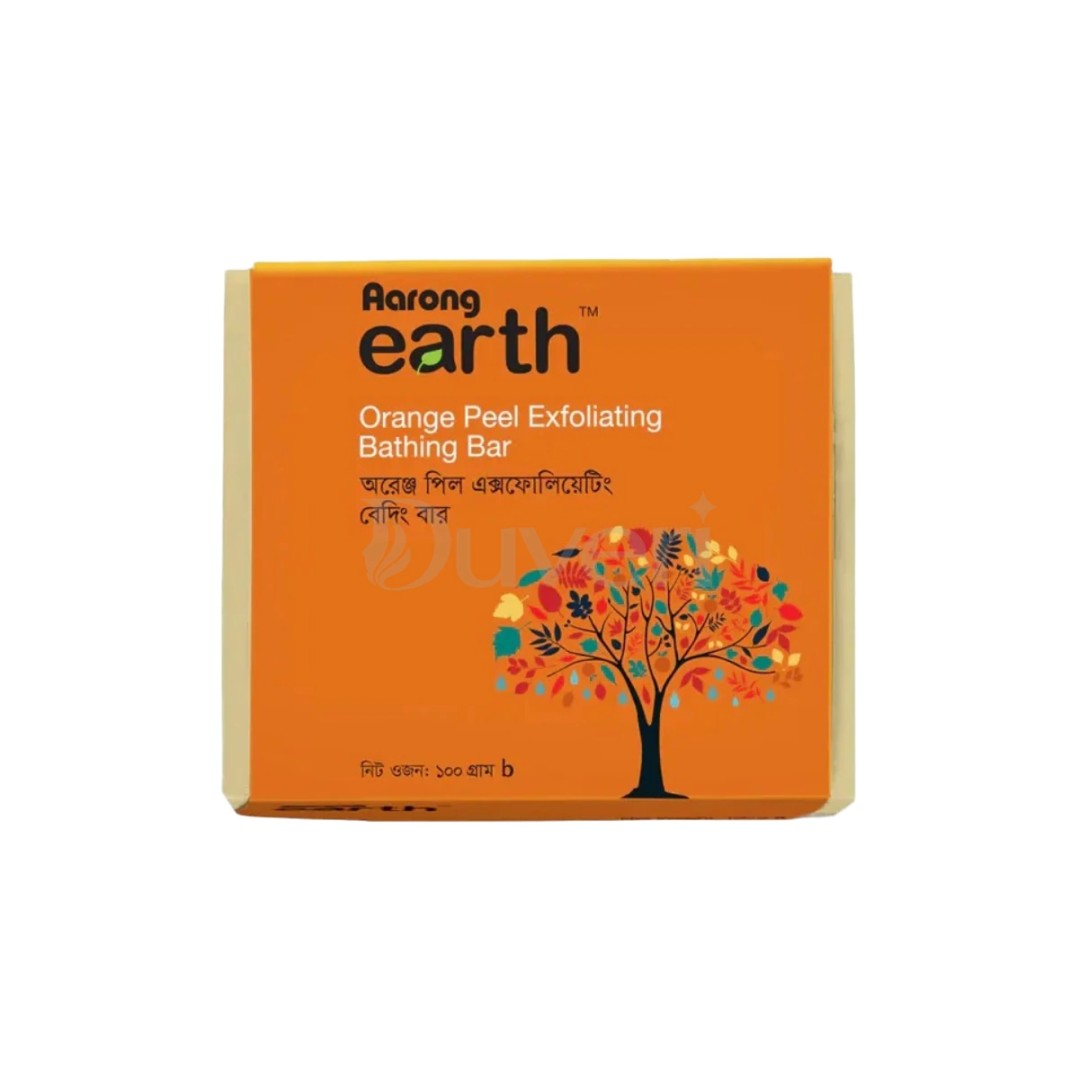 Aarong Earth Orange Peel Exfoliating Bathing Bar