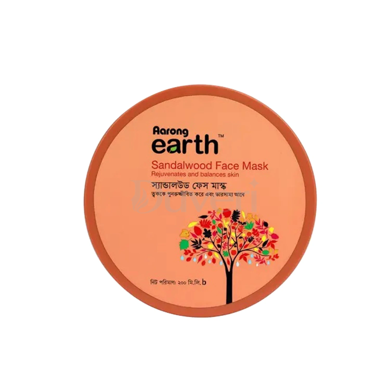 Aarong Earth Sandalwood Face Mask
