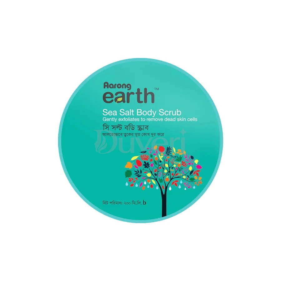 Aarong Earth Sea Salt Body Scrub 200ml