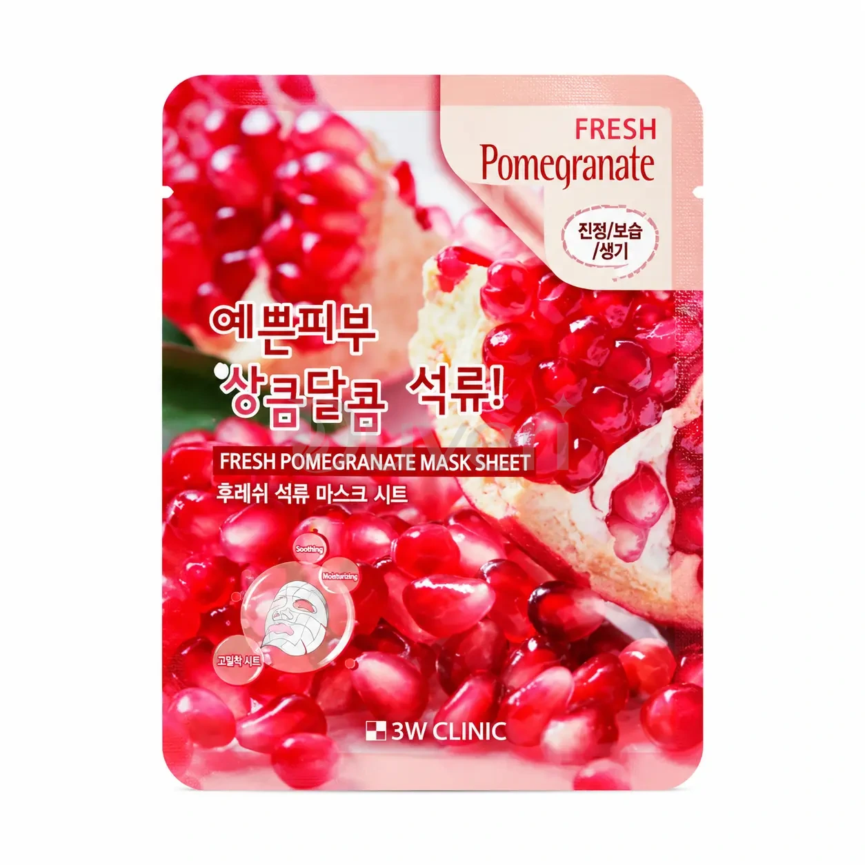 3W Clinic Fresh Pomegranate Sheet Mask