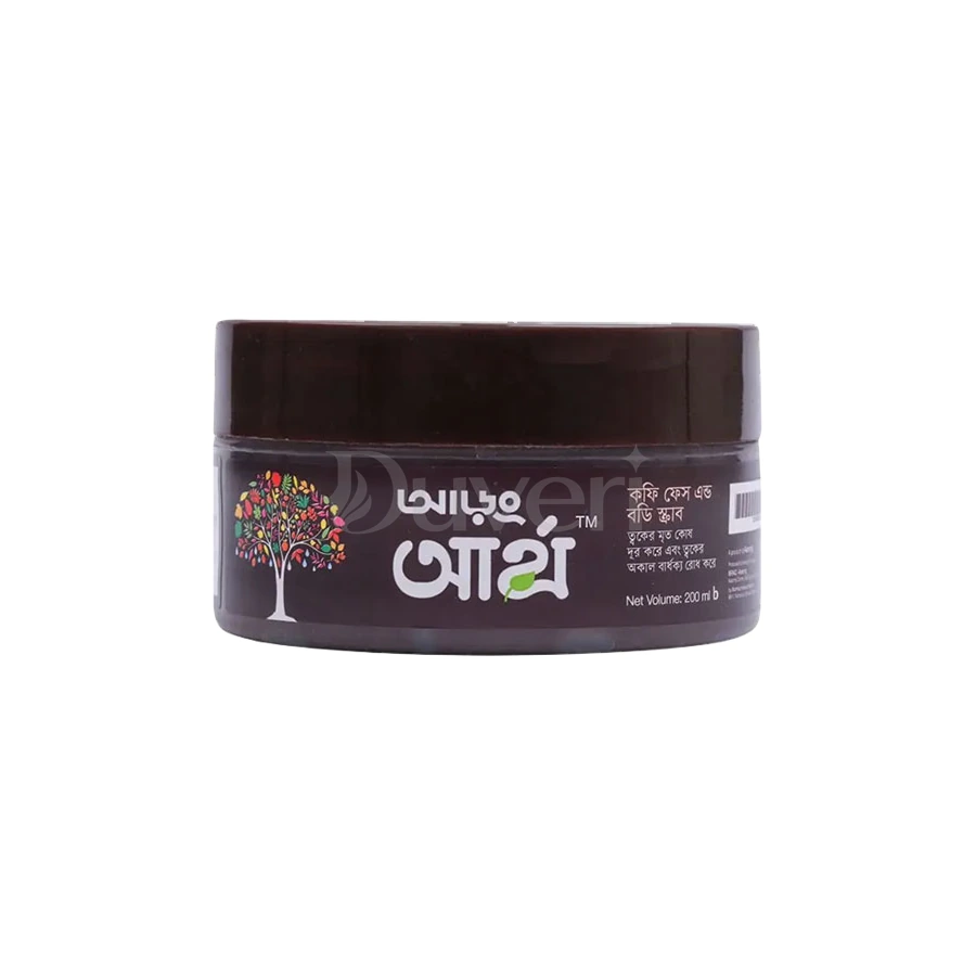 Coffee Face & Body Scrub 200ml