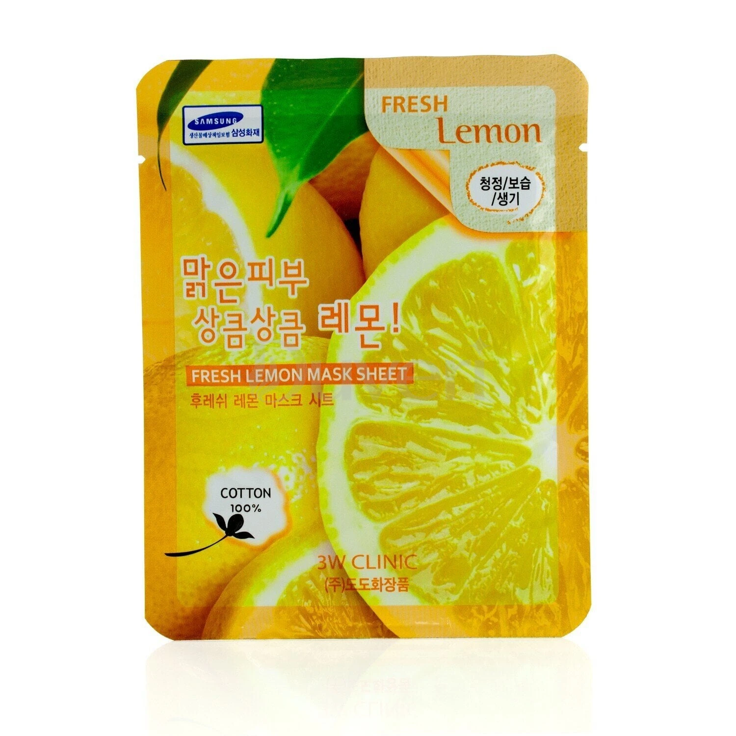 3W Clinic Fresh Lemon Sheet Mask